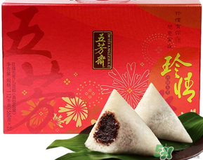五芳齋粽子怎么加熱？五芳齋粽子怎么吃？