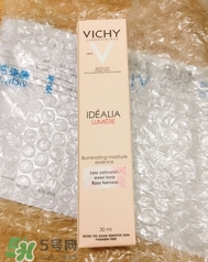薇姿補光瓶多少錢?薇姿補光瓶專柜價格