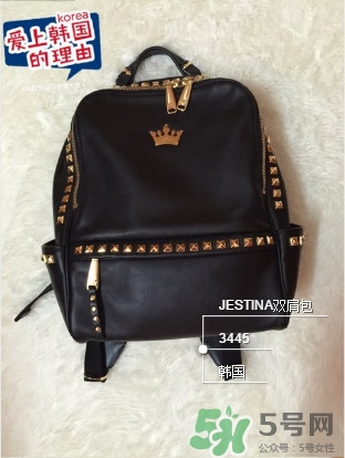 jestina包什么檔次價(jià)格？jestina包包怎么樣