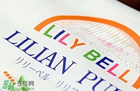 麗麗貝爾化妝棉是哪個(gè)國(guó)家的？lilybell麗麗貝爾是中國(guó)的嗎？