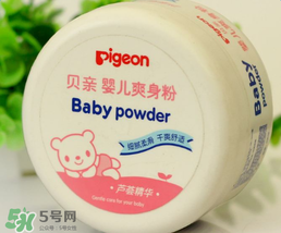 貝親爽身粉含滑石粉嗎？貝親爽身粉含滑石粉還能用嗎？