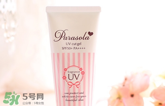 naris up娜麗絲防曬霜怎么樣？娜麗絲防曬霜好用嗎？