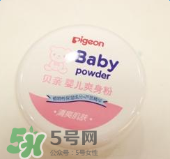 貝親爽身粉日期怎么看？貝親爽身粉保質(zhì)期怎么看？