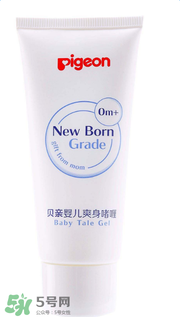 貝親爽身啫喱怎么樣？貝親爽身啫喱好用嗎？