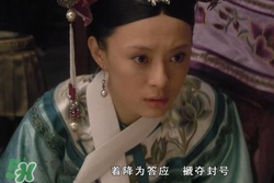孫儷的演技有多好？甄嬛傳這一幕告訴你
