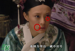 孫儷的演技有多好？甄嬛傳這一幕告訴你