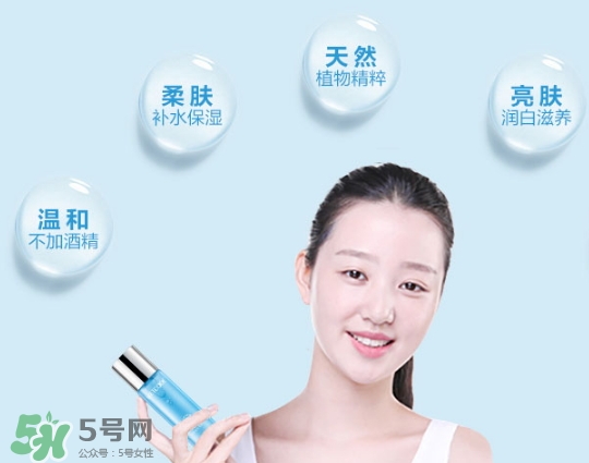 收斂水用完要洗臉嗎？收斂水要不要洗臉？