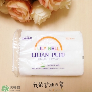 麗麗貝爾化妝棉是哪個(gè)國(guó)家的？lilybell麗麗貝爾是中國(guó)的嗎？