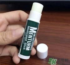 近江兄弟唇膏生產(chǎn)日期怎么看？OMI近江兄弟薄荷唇膏保質(zhì)期