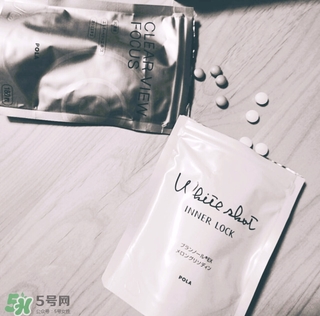 pola美白丸懷孕可以吃嗎？pola美白丸孕婦能吃嗎