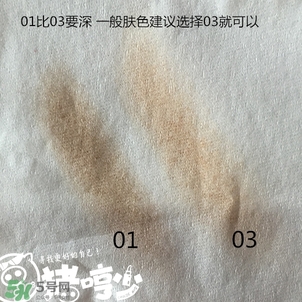canmake鼻影粉怎么用？canmake鼻影粉使用方法