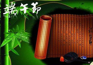 端午節(jié)為什么要插五端？端午節(jié)插五端的原因