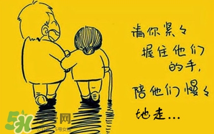 母親節(jié)是幾月幾號(hào)？母親節(jié)是什么時(shí)候