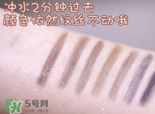 veecci唯資眉筆怎么樣？veecci唯資眉筆色號試色