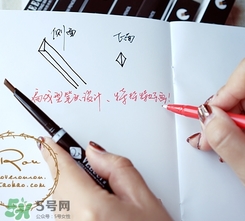 veecci唯資眉筆多少錢？veecci唯資眉筆專柜價(jià)格