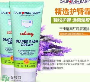加州寶寶護(hù)臀膏怎么用？加州寶寶護(hù)臀膏的使用方法