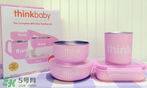 thinkbaby餐具好用嗎？thinkbaby餐具怎么樣？