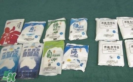 普通鹽和低鈉鹽哪種好？海鹽湖鹽井礦鹽哪種好