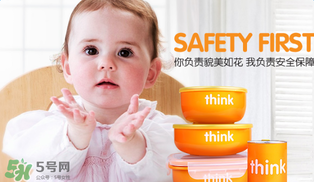 thinkbaby餐具價(jià)格多少？thinkbaby餐具價(jià)格貴嗎？