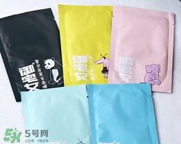otaku御宅女面膜有熒光劑嗎？御宅女面膜哪款好用？