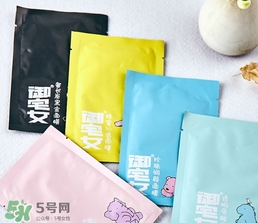 otaku御宅女面膜有熒光劑嗎？御宅女面膜哪款好用？