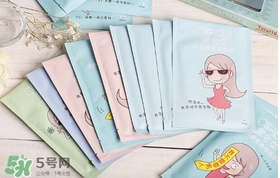 otaku御宅女面膜有熒光劑嗎？御宅女面膜哪款好用？