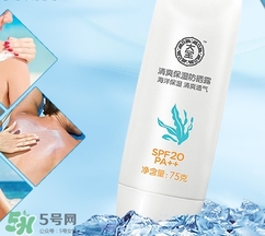 涂防曬霜會(huì)變白嗎？防曬霜具有美白的作用嗎？
