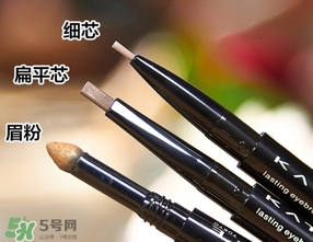 kate雙頭眉筆怎么用？kate雙頭眉筆使用方法