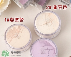 娥佩蘭散粉怎么樣？娥佩蘭散粉色號(hào)試色