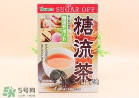 糖流茶有用嗎？糖流茶能治糖尿病嗎？