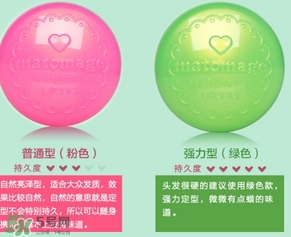 佑天蘭發(fā)蠟粉色和綠色哪個(gè)好？佑天蘭小碎發(fā)發(fā)蠟粉色綠色區(qū)別