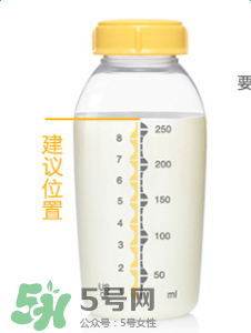 美德樂儲奶瓶怎么樣？美德樂儲奶瓶好用嗎？