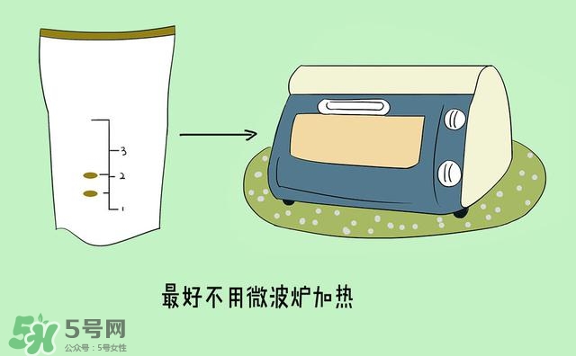 儲奶瓶和奶瓶的區(qū)別有哪些？儲奶瓶和奶瓶有什么不同？