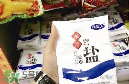 腳臭鹽有毒嗎？腳臭鹽有什么危害