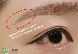 veecci唯資水眉筆怎么樣？唯資水眉筆色號(hào)試色