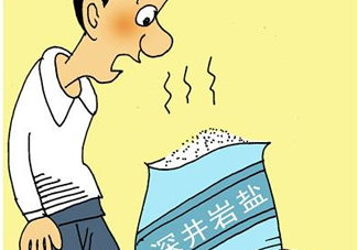 腳臭鹽有哪些牌子？腳臭鹽有哪些商家