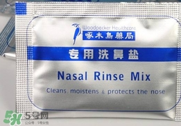鹽水洗鼻用什么鹽？鹽水洗鼻可以用食鹽嗎？