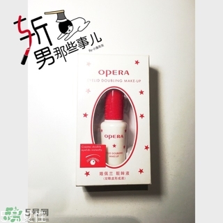 娥佩蘭雙眼皮膠水怎么用？opera娥佩蘭雙眼皮膠水用法