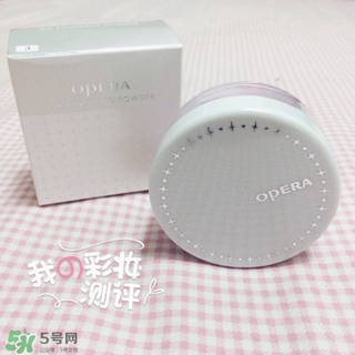 娥佩蘭散粉怎么樣？娥佩蘭散粉色號(hào)試色
