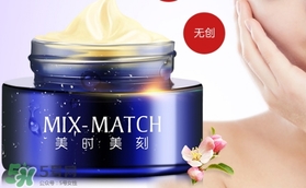 晚霜擦臉上痛是怎么回事？晚霜擦臉上痛怎么辦？