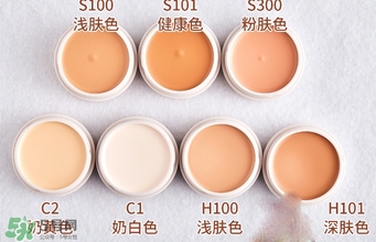 資生堂spotscover遮瑕膏粉底霜怎么樣？spotscover遮瑕膏怎么用