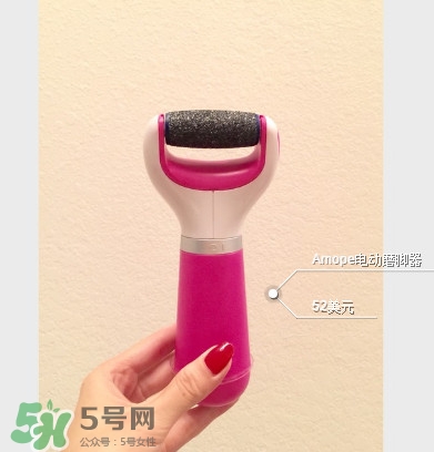 磨腳器哪個牌子好？磨腳器哪個品牌比較好