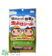 寶寶驅(qū)蚊液什么牌子好？寶寶驅(qū)蚊液推薦