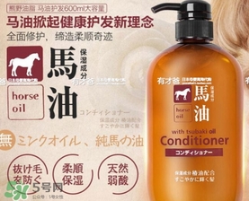 kumano熊野馬油護發(fā)素怎么樣？熊野馬油護發(fā)素使用心得