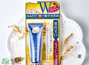 明色胎盤素眼霜怎么樣？明色胎盤素眼霜副作用