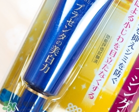 明色胎盤素眼霜怎么用？明色胎盤素眼霜使用方法