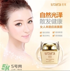 悠萊是幾線品牌?urara悠萊護膚品怎么樣?