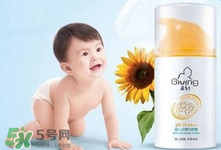 啟初防曬霜怎么樣？啟初防曬霜好用嗎？