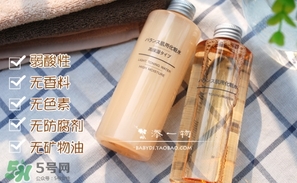 油性皮膚能用乳液嗎？油性皮膚用乳液會油嗎？