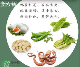 立夏后怎么養(yǎng)生？立夏后養(yǎng)生的方法有哪些？